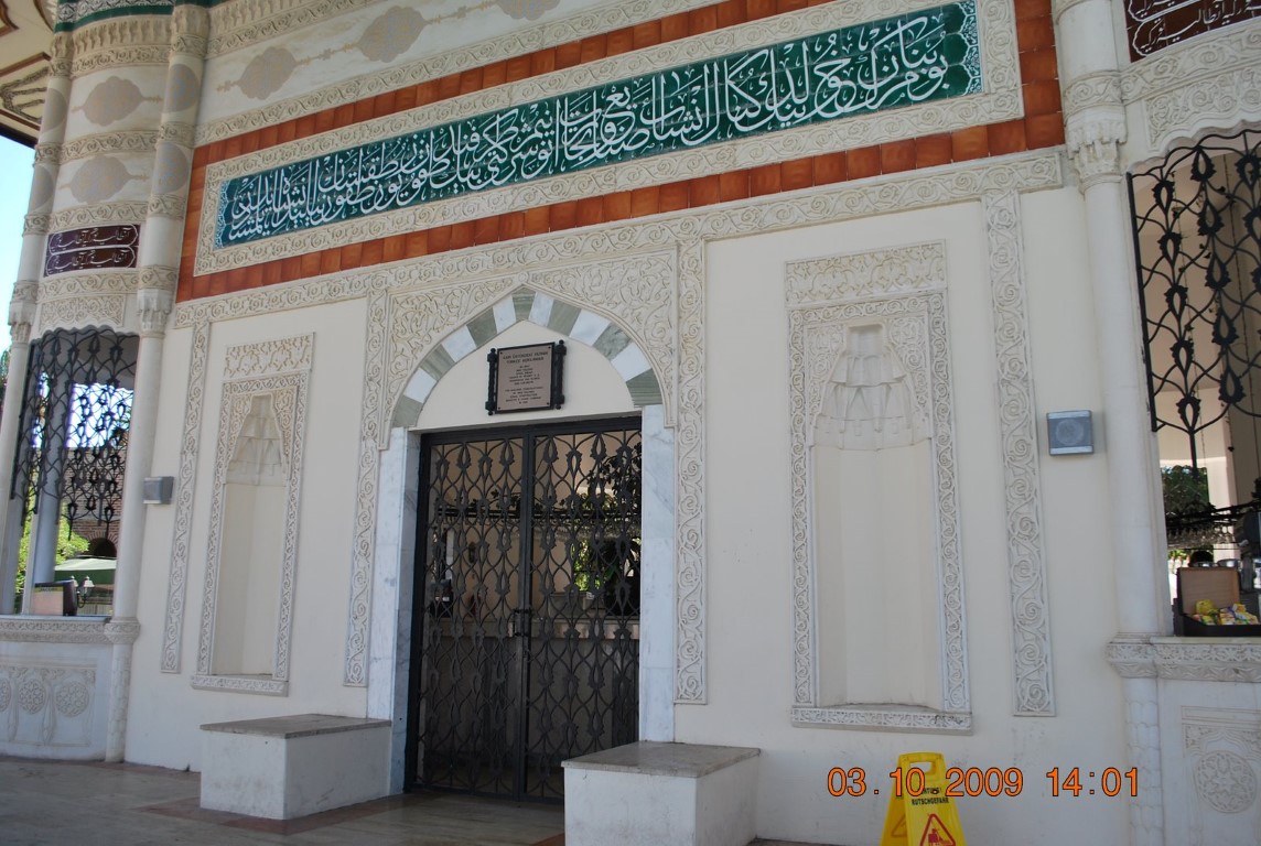 imagini hotel WOW TOPKAPI PALACE